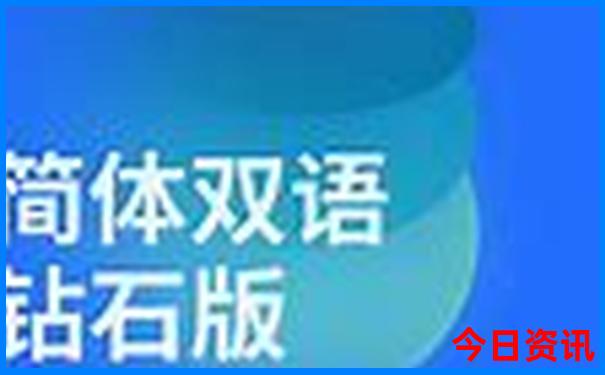 五莲山风景区景点介绍