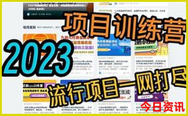暑假人少的旅游地方