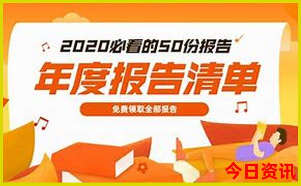 武汉周边哪里好玩的景点