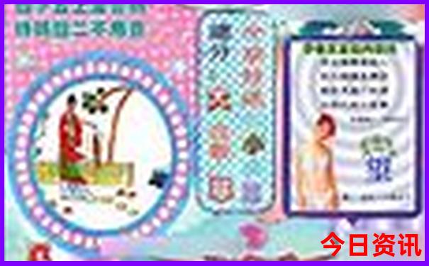 带3岁小孩去哪旅游比较好