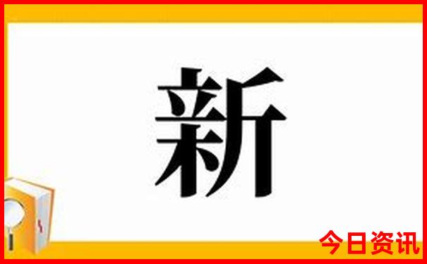 夏天去哪个地方旅游好