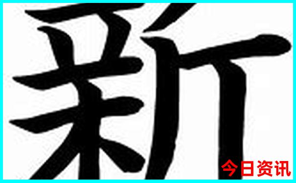 两天一晚旅游攻略