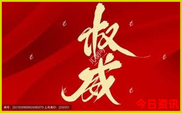 夏天适合去的避暑胜地