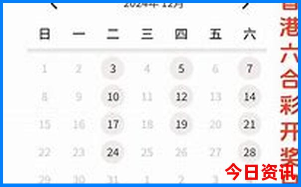 平江十大景区排名