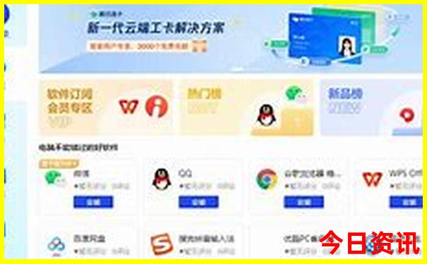 郑州夏季避暑好去处