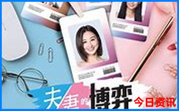 中国避暑胜地是哪四大避暑胜地