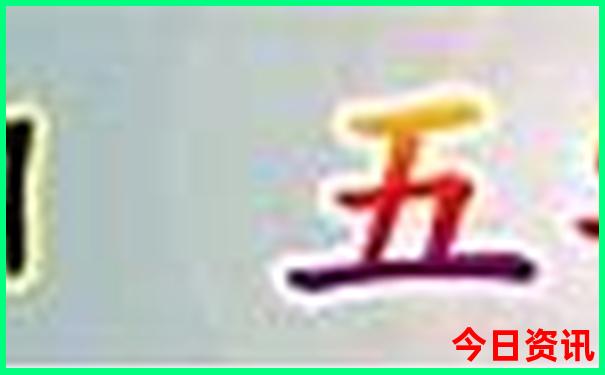 柳城旅游攻略必去景点