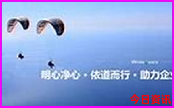 潮州凤凰天池旅游景区