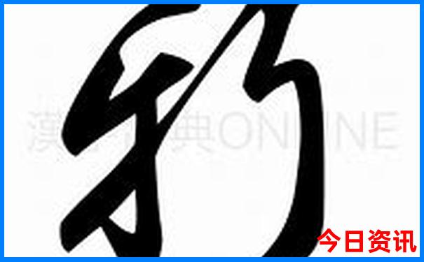 惠州两天一夜旅游攻略