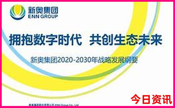 海拉尔自驾游最佳路线