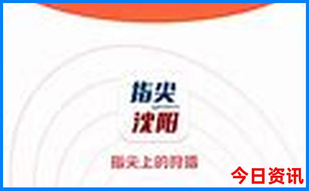 7月暑假带孩子去哪里旅游合适