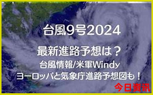 武汉最凉快的避暑地方