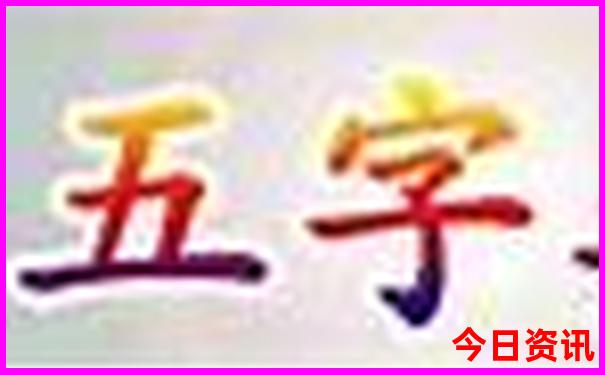 吉林旅游景点推荐