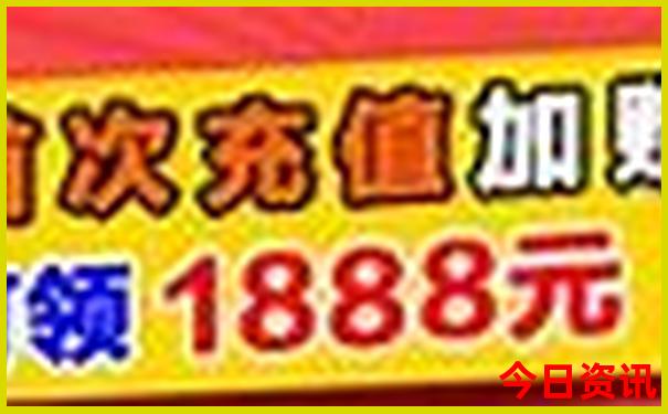 徐州周边避暑胜地