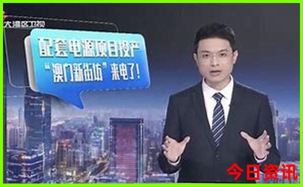 贵州旅游六盘水景点
