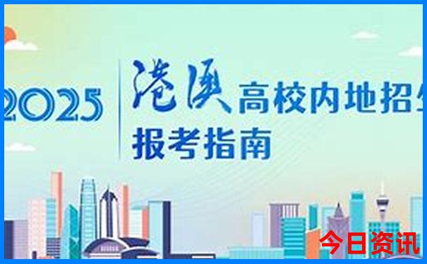 恩施8月份适合旅游吗