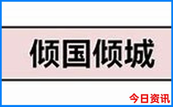 贵州两日游最佳路线自由行