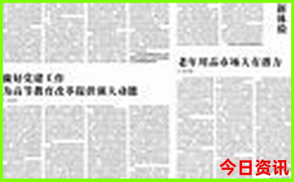 海边旅游攻略必去景点