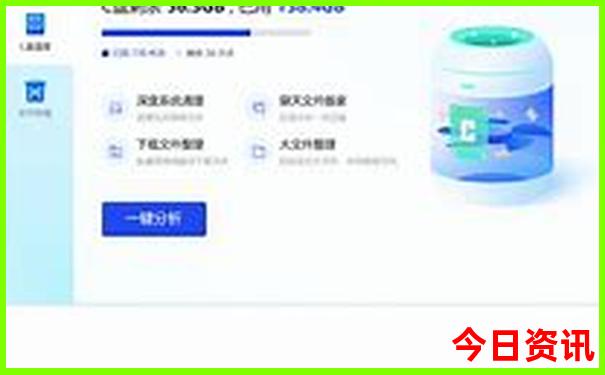 舟山旅游攻略必去景点