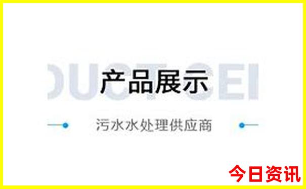 带老人北京旅游攻略3日游