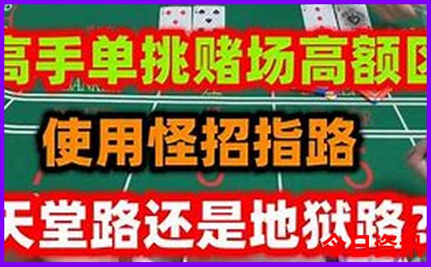 开平自驾游免费景点