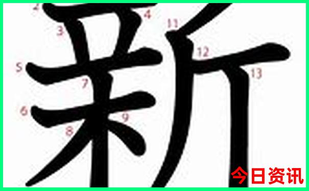 河南22选五开奖结果号码