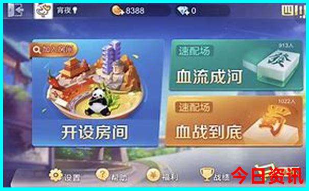 带老年人去哪里旅游比较合适