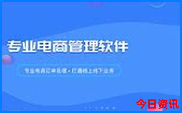 6月十大最佳旅游地
