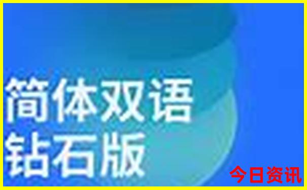 抚仙湖旅游攻略必去景点